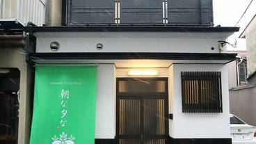 施設の入り口 / 11