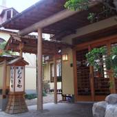 しんきや旅館（大分県 旅館） / 3