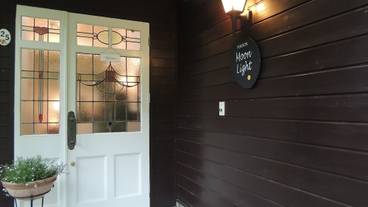 施設の入り口 / 8