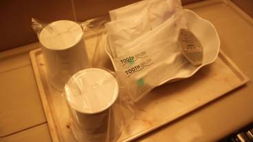 客室の設備とサービス / 14