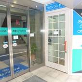 大塚シティホテル（東京都 ビジネスホテル） / 5