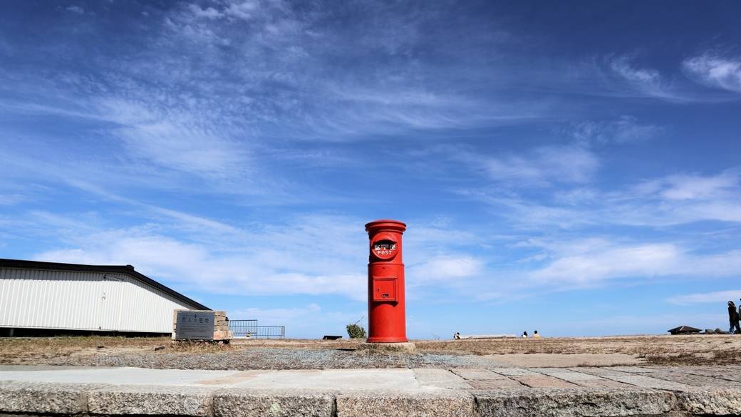 天空のポスト / 3
