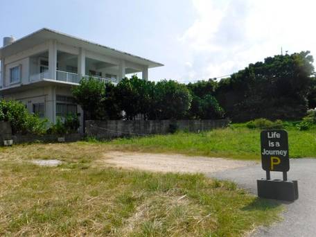 LIFE IS A JOURNEY / 3