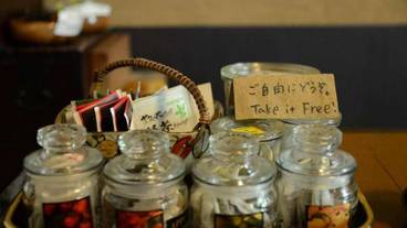 レストラン / 10