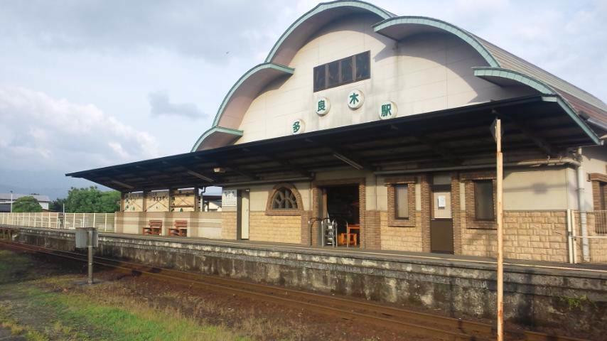多良木駅で田園シンフォニーとパチリ♪1404744