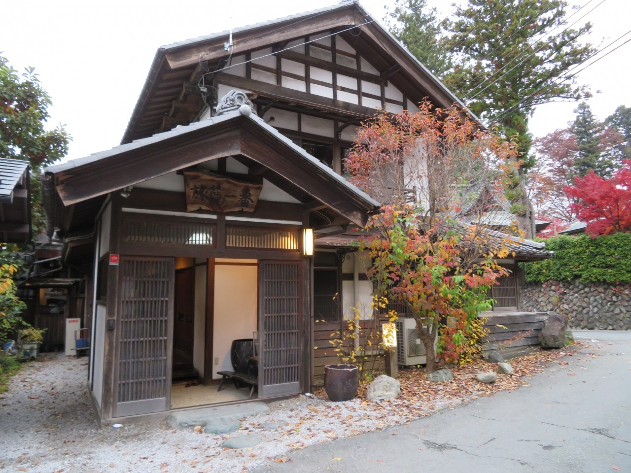 24時間貸切風呂と美食に癒される和風旅館3511909