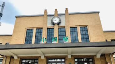 JR小樽駅 / 5
