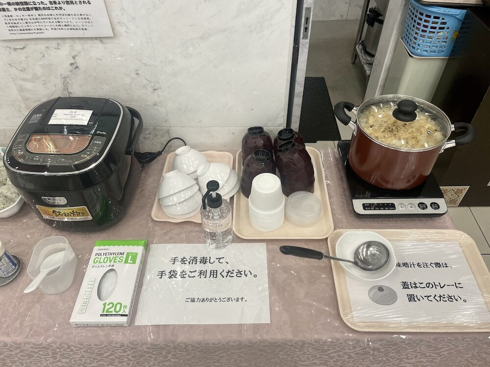 レストラン