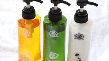 バスルームの設備 / 40