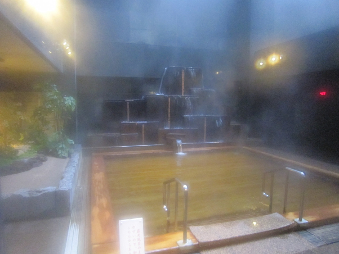 宿泊におすすめ「ジャスマックプラザホテル」24991