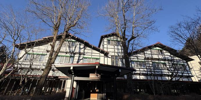 万平ホテル(長野県 リゾートホテル) / 1