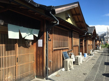 「古民家 そらＣａｆｅ」 外観 115286022 