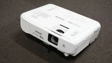 施設内の設備 / 1