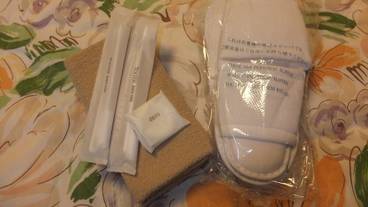 バスルームの設備 / 31