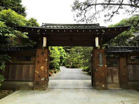 城崎温泉 ゆとうや旅館 / 1