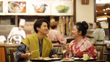 箱根湯本温泉 天成園(ハコネユモトオンセン テンセイエン) / 4