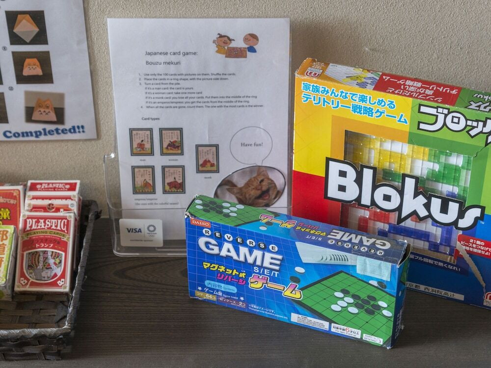 ゲーム室