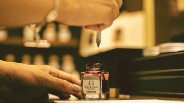 ロビーラウンジ / 34