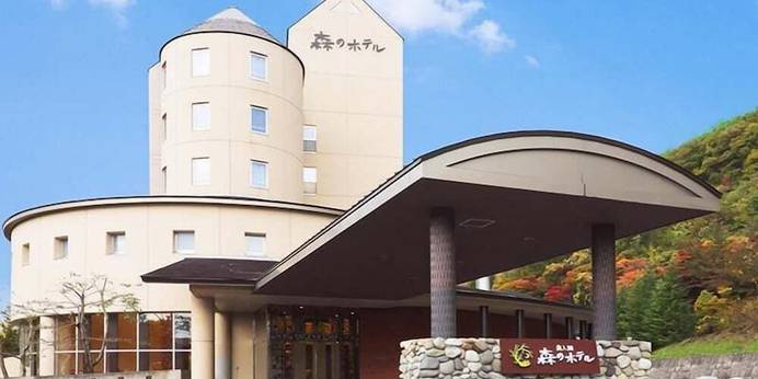 奥入瀬 森のホテル（青森県 リゾートホテル） / 1