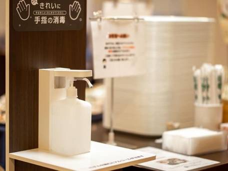 アズイン半田インター / 5