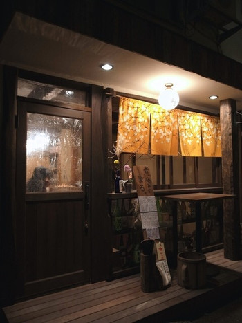 「煮込みや まる。」 外観 28952606 