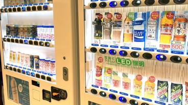 自動販売機 / 8