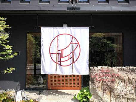 ホテルエスノグラフィー東山三条 / 3