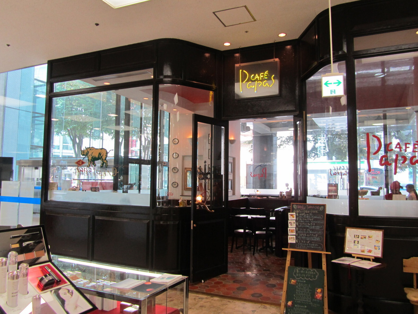「パパスカフェ 盛岡川徳店」外観 691198 お店の外観