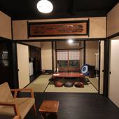 東山 不頼庵（京都府 町家） / 3