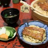 祇をん う桶や う（ギオンウオケヤウ）