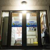 駅前山小屋 A-yard（東京都 民宿） / 3