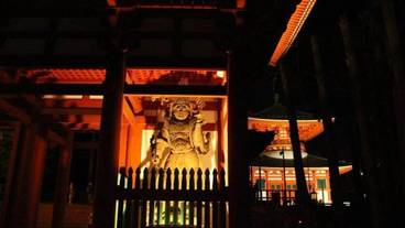 観光スポット / 1