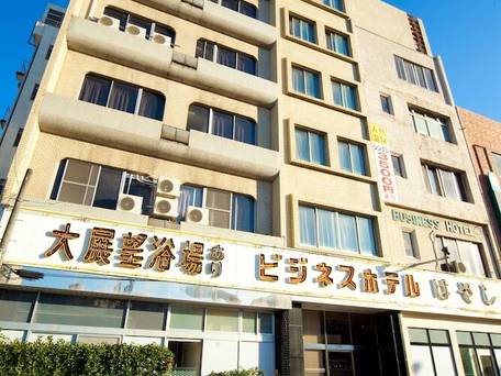 別府駅前 ホテルはやし / 4