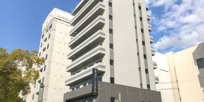 ホテルリブマックス広島平和公園前（広島県 ビジネスホテル） / 1