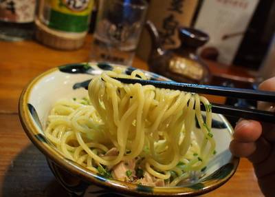 まるさ 本店