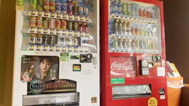 自動販売機 / 6