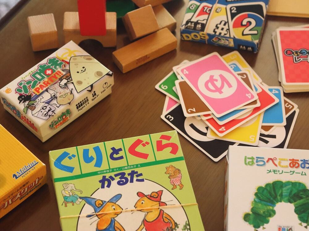 ゲームコーナー