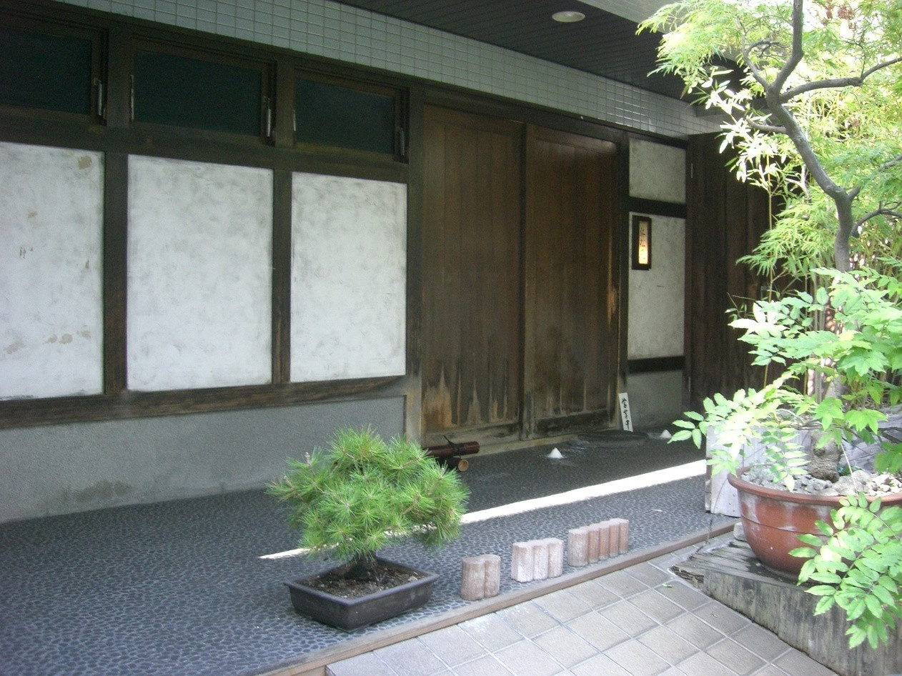 「仁松庵」外観 14337 二松庵