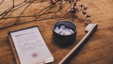 客室の設備とサービス / 33