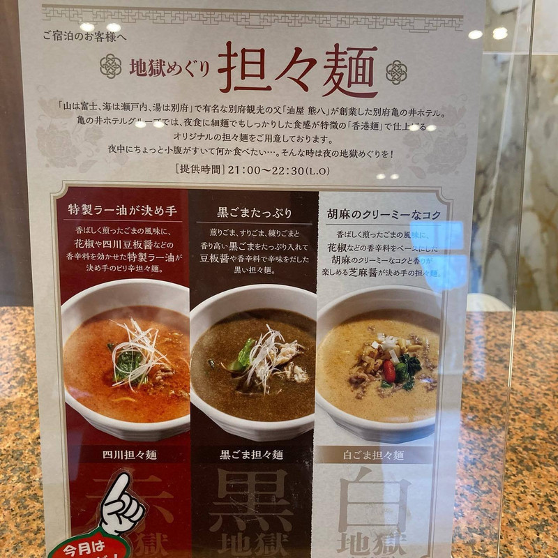 key45key45さんの写真 / 1