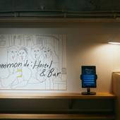 古門戸 Common de Hostel&Bar(福岡県 アパートメント) / 2