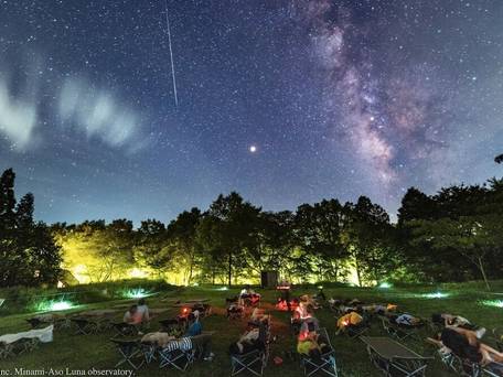 オーベルジュ 森のアトリエ 南阿蘇ルナ天文台 / 1