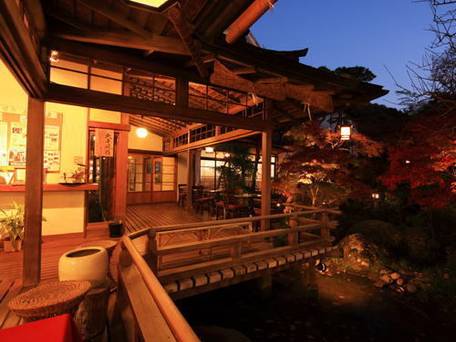 修善寺温泉 国の登録文化財の宿 新井旅館 / 1