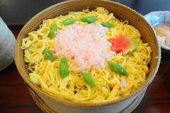 豊島屋菓寮 八十小路