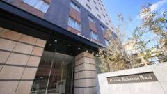 京成リッチモンドホテル東京門前仲町