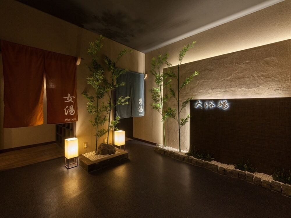 温泉