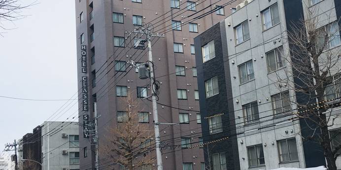 ホテルクラッセステイ札幌（北海道 ビジネスホテル） / 1