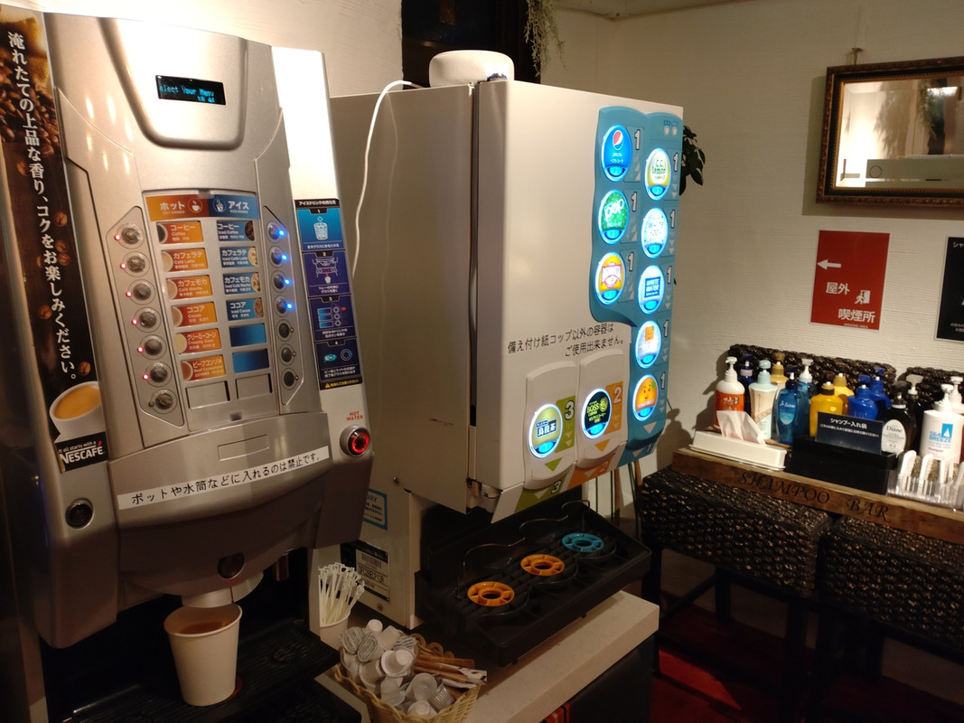 ドリンクサービス