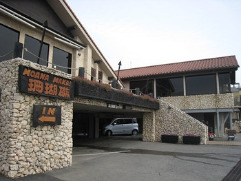 「珊瑚礁 モアナマカイ店」 外観 45466720 店舗外観