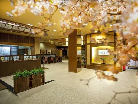 山中温泉 お花見久兵衛 / 3